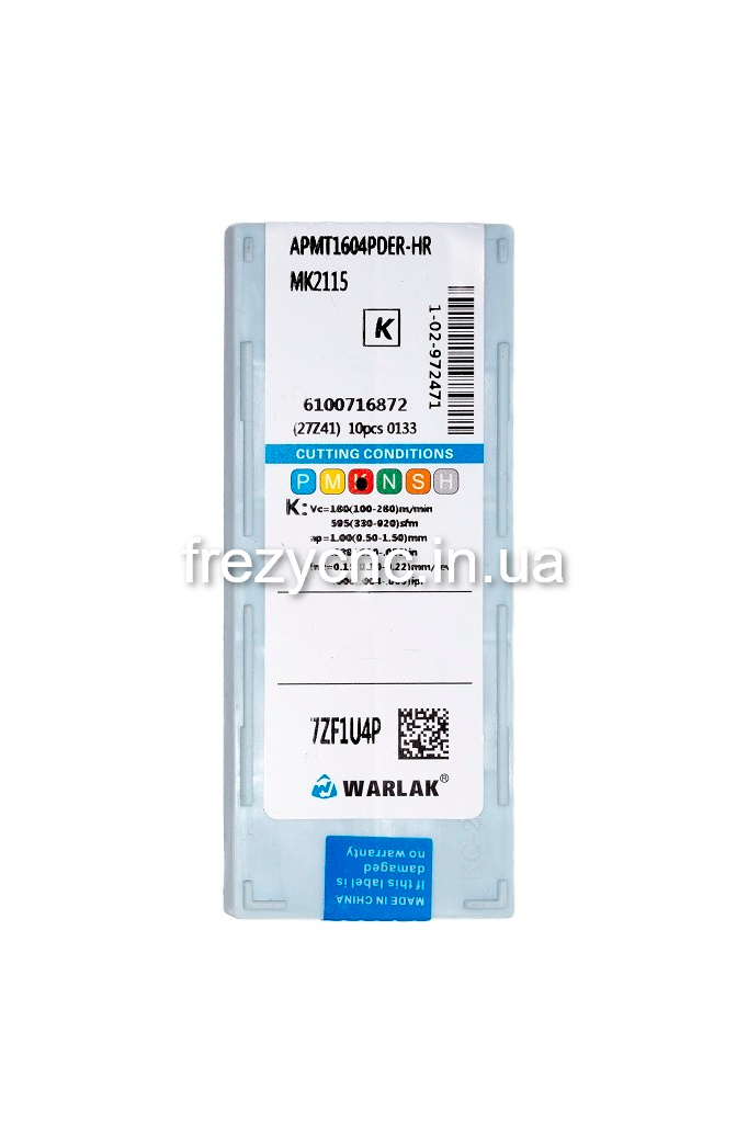 IMGL3685_1