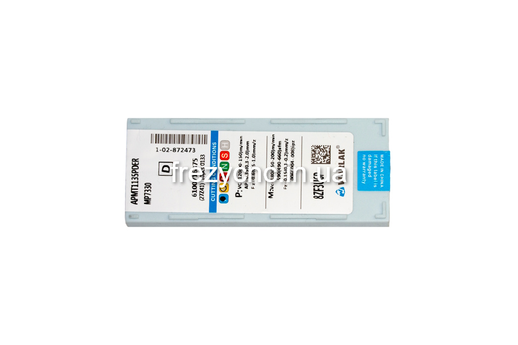 IMGL2631_1