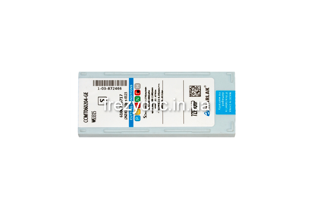 IMGL2848_1